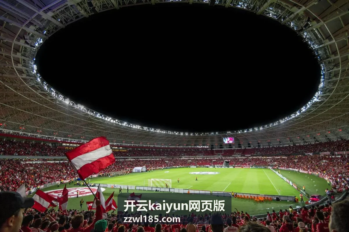 开云kaiyun网页版账户与安全设置