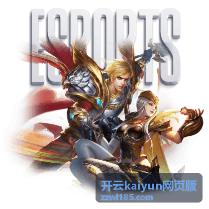 开云kaiyun网页版实时比分画面